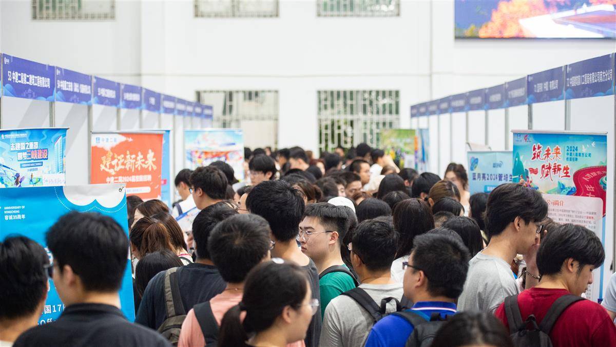 如意娱乐登录官方网站
